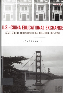 Bertrand.pt - U.S.- China Educational Exchange