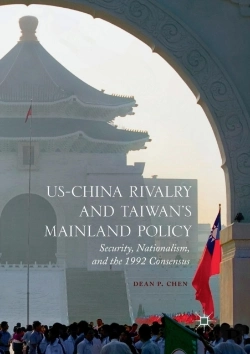 Bertrand.pt - Us-China Rivalry And Taiwan'S Mainland Policy
