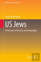 Us Jews