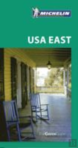 Bertrand.pt - USA East
