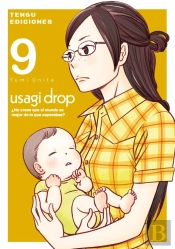 Usagi Drop, 9