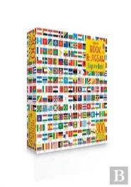 Usborne Book And Jigsaw Flags Of The World