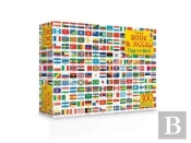 Usborne Book And Jigsaw Flags Of The World