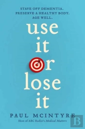 Use It Or Lose It
