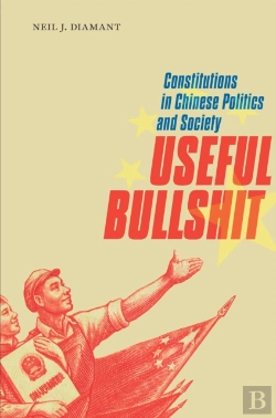 Bertrand.pt - Useful Bullshit