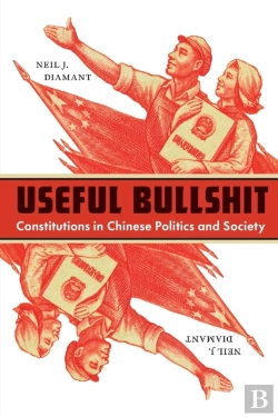 Bertrand.pt - Useful Bullshit