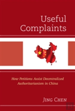 Bertrand.pt - Useful Complaints