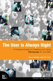 User Is Always Right, The