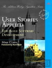 User Stories Applied