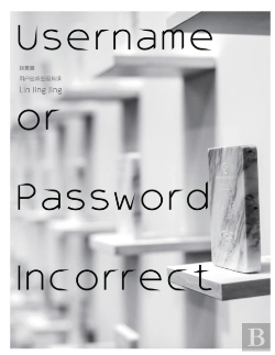 Bertrand.pt - Username Or Password Incorrect