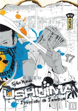 Bertrand.pt - Ushijima, L'Usurier De L'Ombre T.17