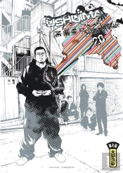 Ushijima, L'Usurier De L'Ombre T28