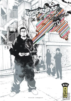 Bertrand.pt - Ushijima, L'Usurier De L'Ombre T28