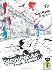 Ushijima, L'Usurier De L'Ombre, Tome 41