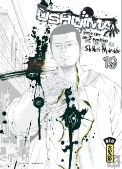 Bertrand.pt - Ushijima, L'Ususrier De L'Ombre T19