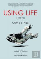 Using Life