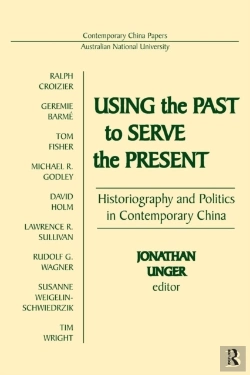 Bertrand.pt - Using The Past To Serve The Present