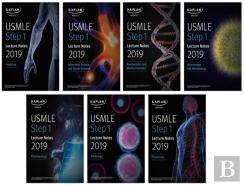 Usmle Step 1 Lecture Notes 2019:  7-Book Set