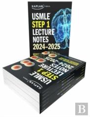 Usmle Step 1 Lecture Notes 2024-2025: 7-Book Preclinical Review