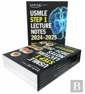 Usmle Step 1 Lecture Notes 2024-2025: 7-Book Preclinical Review