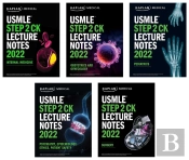 Usmle Step 2 Ck Lecture Notes 2022: 5-Book Set