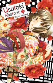 Usotoki Rhetoric