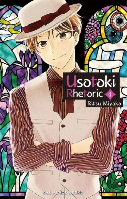 Bertrand.pt - Usotoki Rhetoric