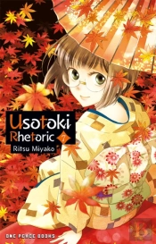 Usotoki Rhetoric