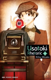 Usotoki Rhetoric