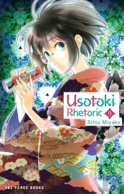 Usotoki Rhetoric