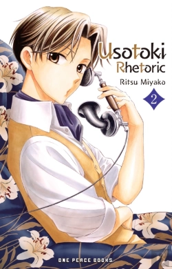 Bertrand.pt - Usotoki Rhetoric Volume 2