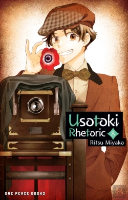 Bertrand.pt - Usotoki Rhetoric Volume 8