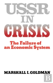 Ussr In Crisis