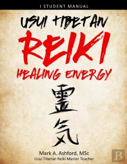 Bertrand.pt - Usui Tibetan Reiki Healing Energy I Stud