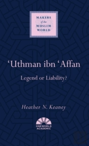 'Uthman Ibn 'Affan