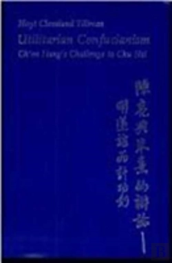 Bertrand.pt - Utilitarian Confucianism