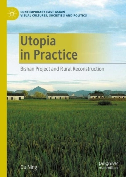 Bertrand.pt - Utopia In Practice