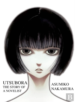 Bertrand.pt - Utsubora