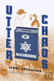 Utter Chaos