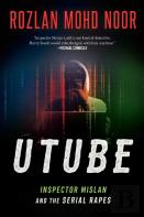 Utube