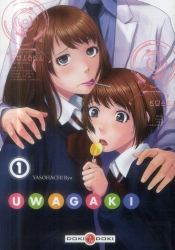 Uwagaki T.1