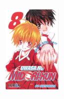 Uwasa No Midori Kun 8