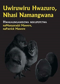 Bertrand.pt - Uwiruwiru Hwazuro, Nhasi Namangwana