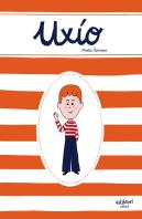 Uxío (Català)