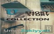Uz Short Story Collection