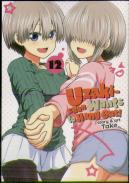 Uzaki-Chan Wants To Hang Out! Vol. 12