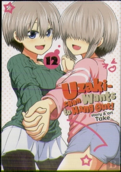 Bertrand.pt - Uzaki-Chan Wants To Hang Out! Vol. 12