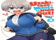 Uzaki-Chan Wants To Hang Out! Vol. 4