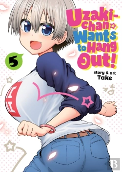 Bertrand.pt - Uzaki-Chan Wants To Hang Out! Vol. 5