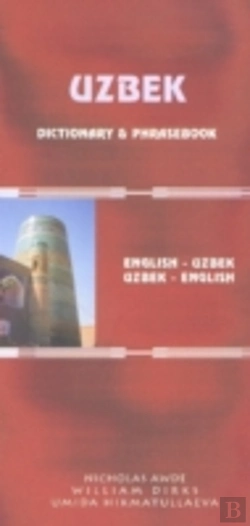 Bertrand.pt - Uzbek-English/English-Uzbek Dictionary And Phrasebook: Romanized